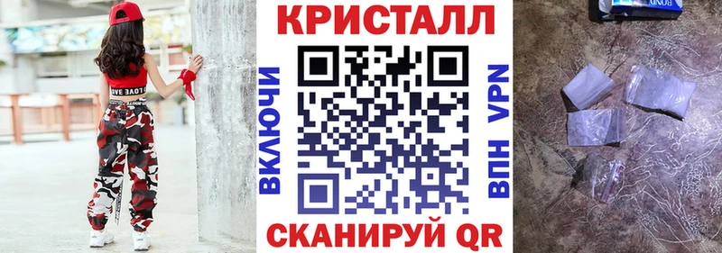 АМФЕТАМИН 97% Горняк