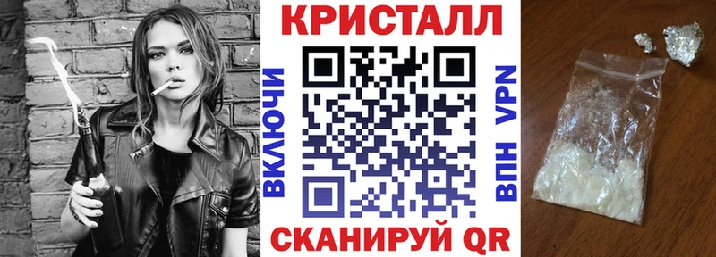 АМФ Premium Горняк