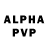 Амфетамин VHQ Lilia Fominych