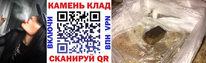 Гашиш Ice-O-Lator как найти Горняк