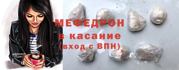 дурь Белокуриха