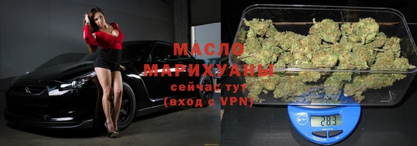 дурь Белокуриха