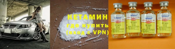 герыч Беломорск