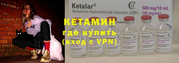 ПСИЛОЦИБИНОВЫЕ ГРИБЫ Белоозёрский