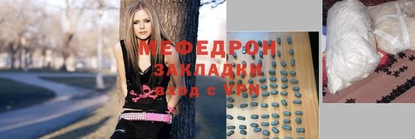ПСИЛОЦИБИНОВЫЕ ГРИБЫ Белоозёрский