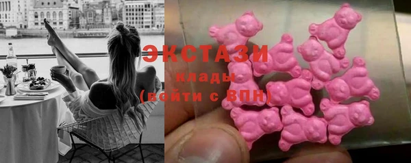 дурь Белокуриха