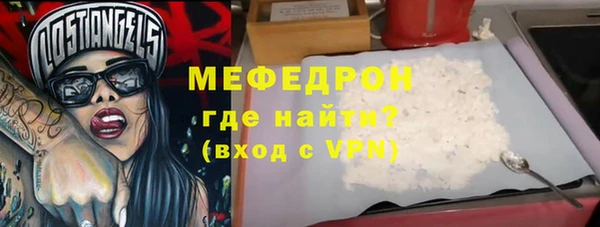 ПСИЛОЦИБИНОВЫЕ ГРИБЫ Белоозёрский