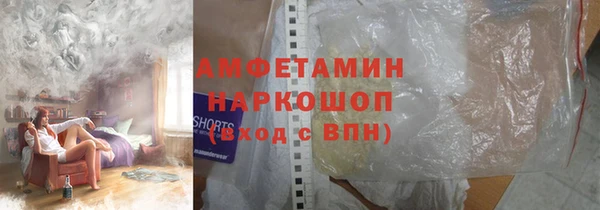 дурь Белокуриха