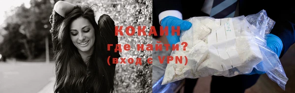 ПСИЛОЦИБИНОВЫЕ ГРИБЫ Белоозёрский