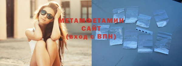 дурь Белокуриха