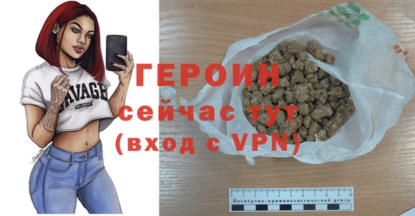 ПСИЛОЦИБИНОВЫЕ ГРИБЫ Белоозёрский