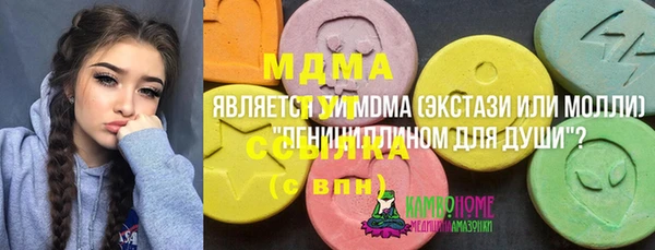дурь Белокуриха