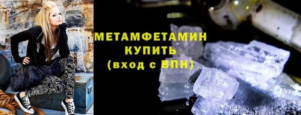 дурь Белокуриха