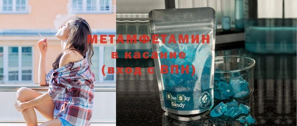 ПСИЛОЦИБИНОВЫЕ ГРИБЫ Белоозёрский