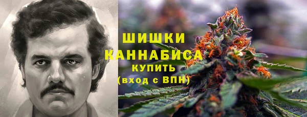 герыч Беломорск