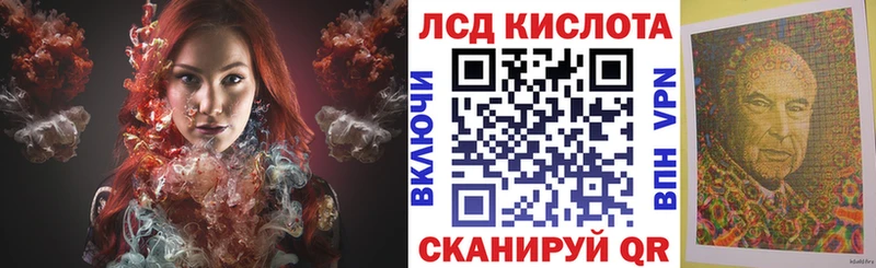 Наркотические марки 1,8мг  Горняк 