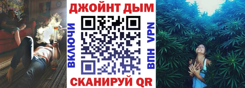 Канабис SATIVA & INDICA  Горняк 